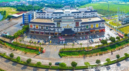 亲自学习体验手搓香工艺