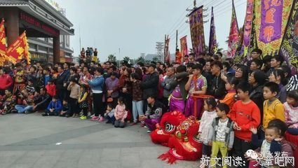 小冈的香业城