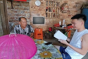 访谈老党员，学习红色精神