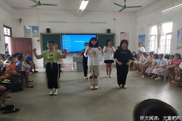 风帆实践队：载歌载舞 笑对离别
