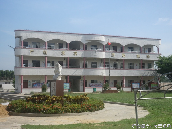 “风帆“社会实践队：厉兵秣马，蓄势待发
