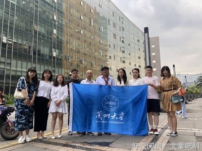 “风帆”实践队：结束调研走访工作