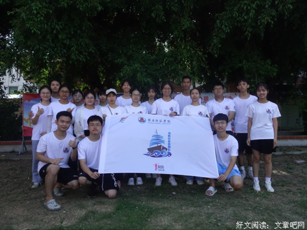 “风帆”社会实践队：扬思路风帆，共筑科学梦