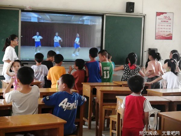 童真舞动，感悟舞蹈魅力