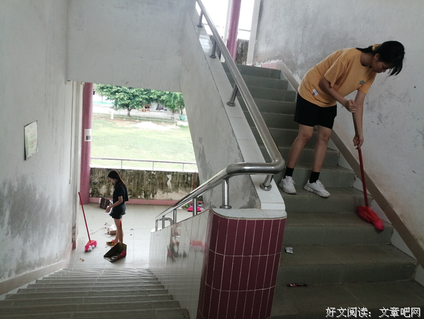 临行前的礼物