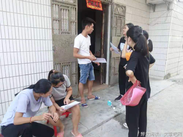 “风帆”社会实践队：用心调研，用爱科普