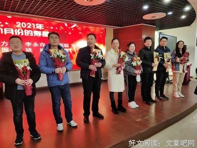 笃定前行，秉持初心
