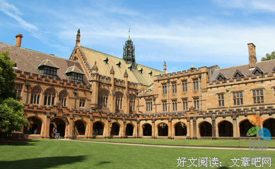走进地理科学小课堂。