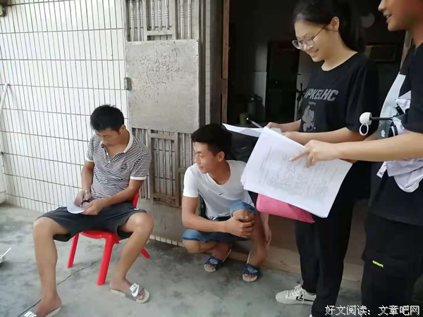 \"风帆“实践队:心系科学，情满符屋