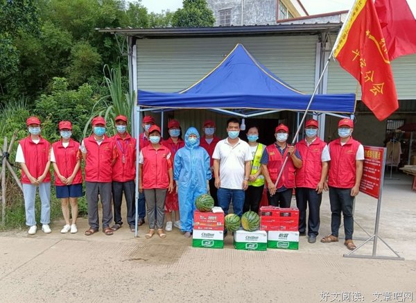 疫情防控靠你我，平安家园齐守护