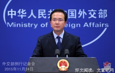 “灯塔夏梦‘实践队召开安全会议