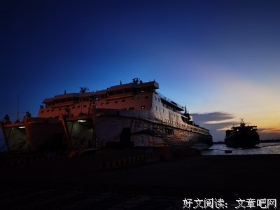 徐闻之港
