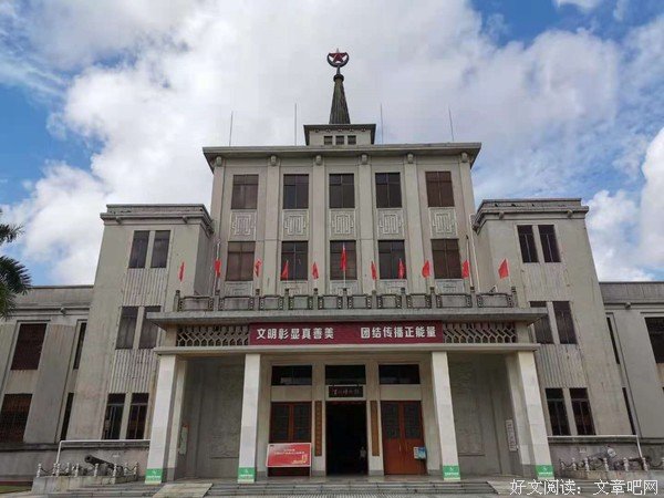 回顾党史长河里的红色遗迹