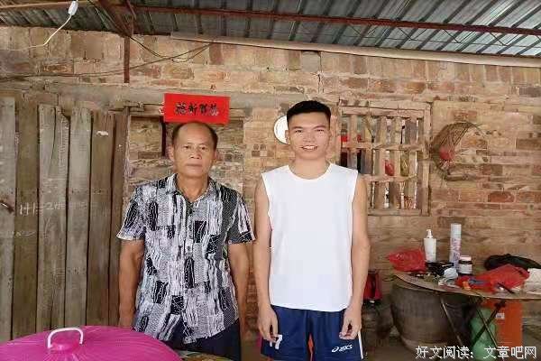 追忆峥嵘岁月，奔赴红色征途
