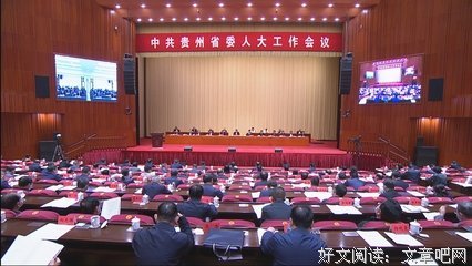 学习与时俱进的时代精神