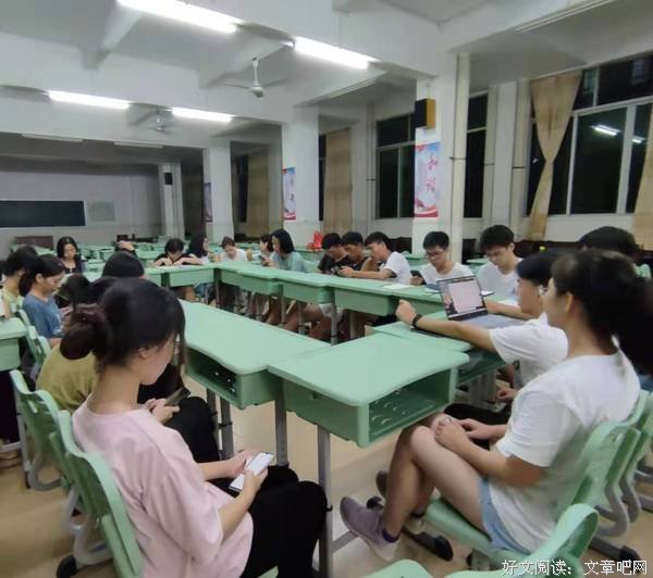 不打无准备之战——“领航星”文化支教队三下乡前夕做准备