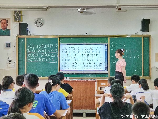 学党史、唱党歌、强信念、跟党走