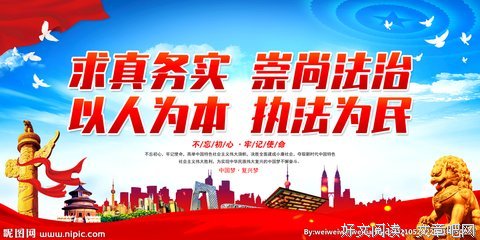求真务实，积极推进三下乡前准备工作————支教组试讲