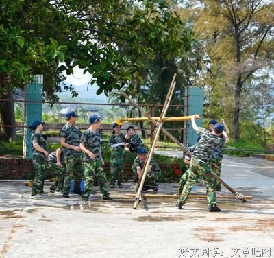 青春下乡,架炮出发