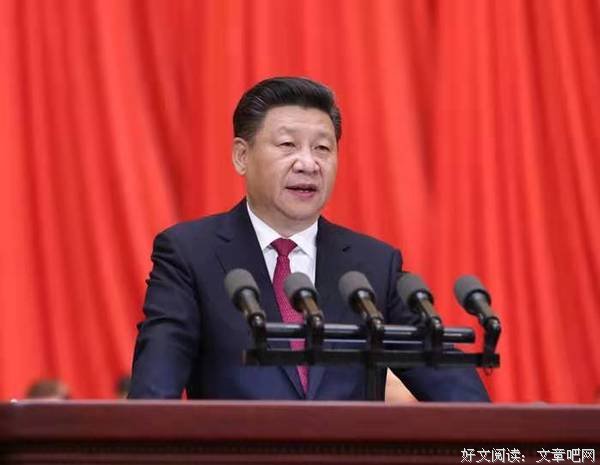 学习总书记“七一”重要讲话精神