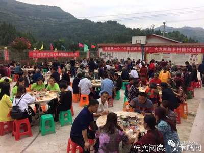 接近尾声的三下乡活动