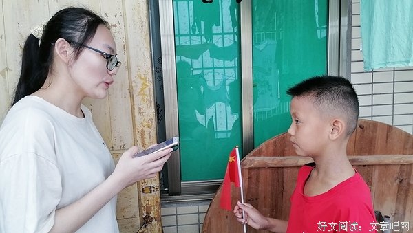  “粤进”社会实践队：党史宣讲，浸润童心