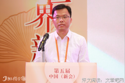 走进小冈香业城，体验搓香文化