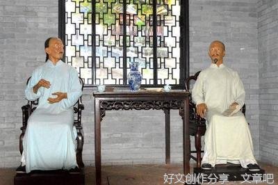 家庭历史2