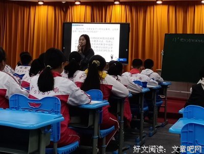  语文的世界很精彩