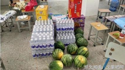 笃学曙光队三下乡领导视察和青年大学习