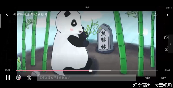 蓝天的约会 ——三下乡环保课后的心得