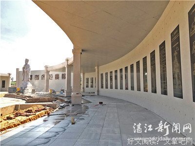 杨赤里走访有感