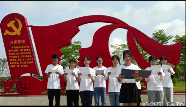 岭南师范学院\"灯塔领航\"社会实践队——党史宣讲，革命