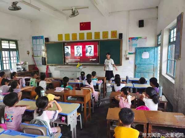 岭师学子三下乡：乡村教育亟待更多关注