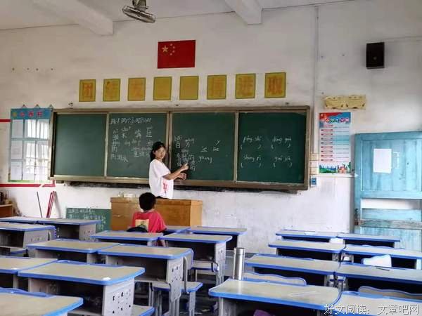 岭南师范学院盛夏逐梦实践队：走进学生的内心深处