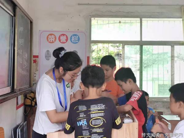 岭师盛夏逐梦实践队：第二课堂趣味足，军屯学生兴致高