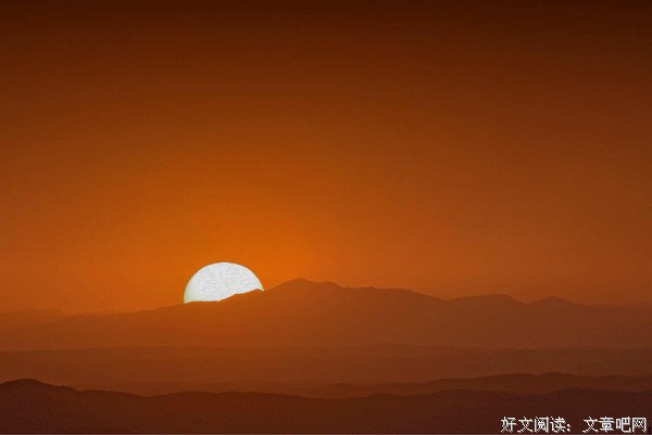【倡廉】 夕阳西下