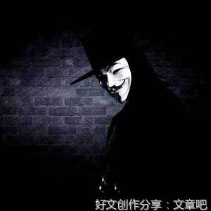 柏子山计划（连载）第二十七章 谢先复职，艾灵遭辱
