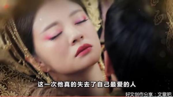 柏子山计划（连载）第三十五章 郑翠花堕胎而死