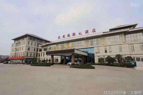 道中还有道（连载）第31章 得索找到“小丽”被害线索