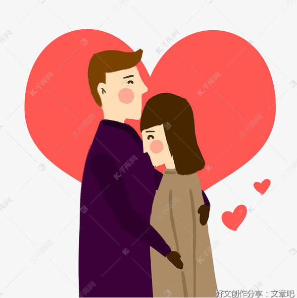 柏子山计划（连载）第六十八章 得索与秋叶相逢