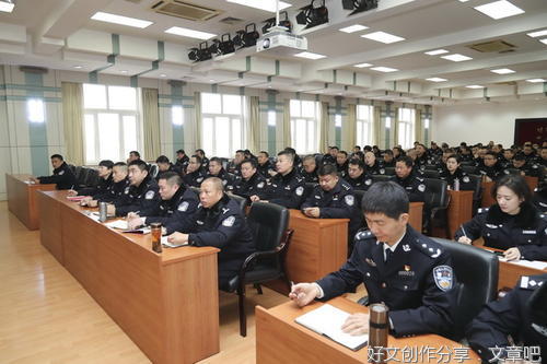柏子山计划（连载）第七十二章 杨庆典见杨抗利，陈得索参加警训