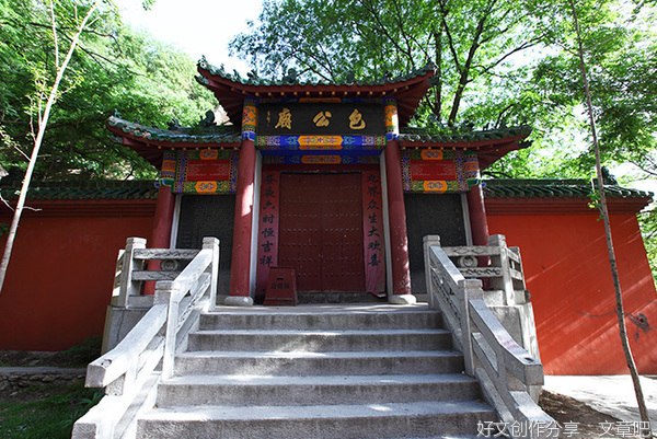柏子山计划（连载）第九十九章 包公犹在，亡灵安息