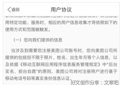 道中还有道（连载）第9章 秀秀喝药死亡风波
