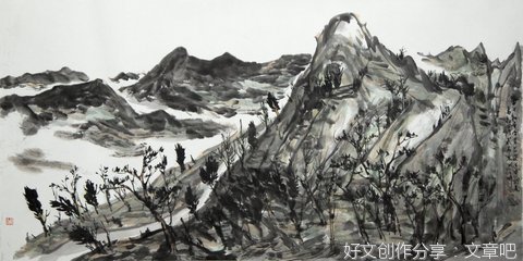 道中还有道（连载）第14章 丁一不该知道的“事”