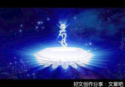 道中还有道（连载）第43章 又出新问题