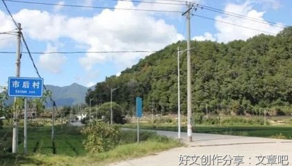 道中还有道（连载）第48章 奔丧路上