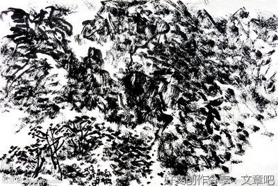 道中还有道（连载）第57章 吴九清自首