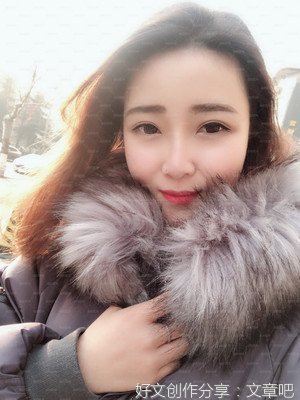 道中还有道（连载）第77章 会尾调侃