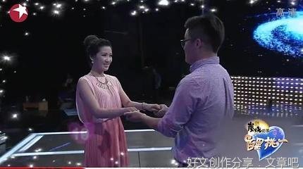 道中还有道（连载）第108章 杨弘卧病听弦外音
